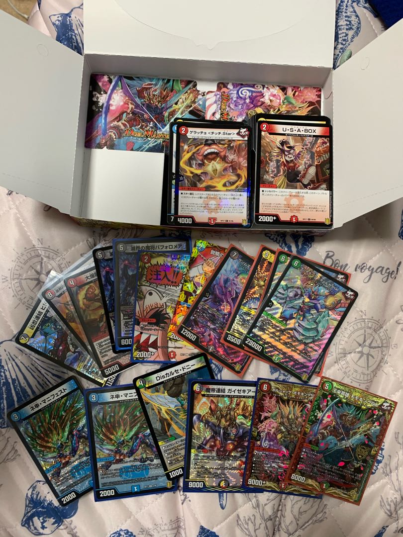 新弾 余り物達。