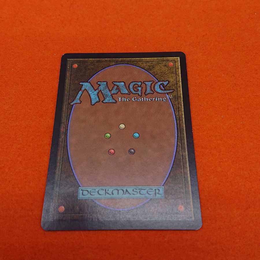 MTG1 汚染された三角州 英語版 【ONS】