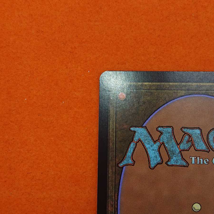 MTG1 汚染された三角州 英語版 【ONS】