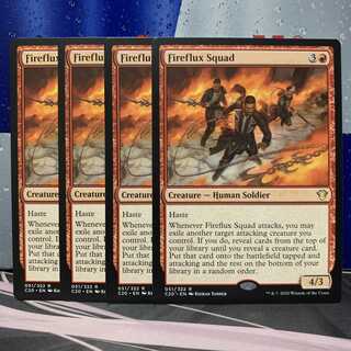 炎渦の部隊 4枚 ②