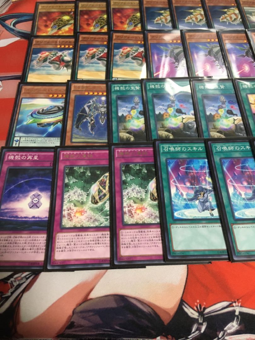 遊戯王 クリフォートデッキ メイン40エクストラ2 スリーブ付き