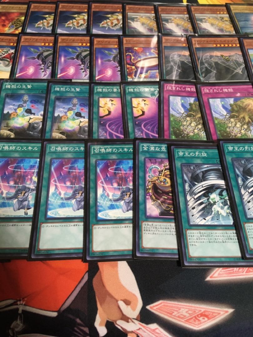 遊戯王 クリフォートデッキ メイン40エクストラ2 スリーブ付き