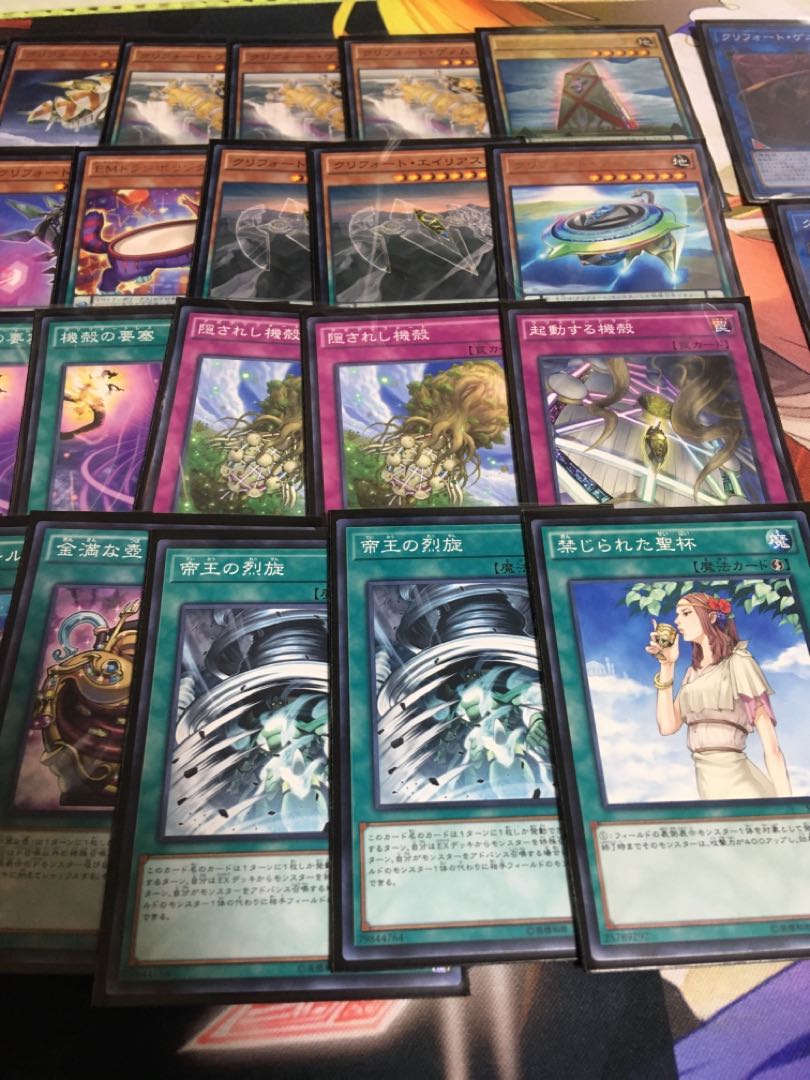 遊戯王 クリフォートデッキ メイン40エクストラ2 スリーブ付き