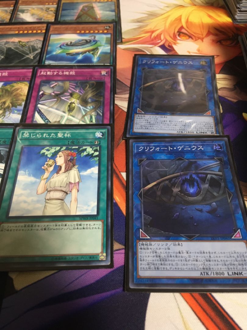 遊戯王 クリフォートデッキ メイン40エクストラ2 スリーブ付き