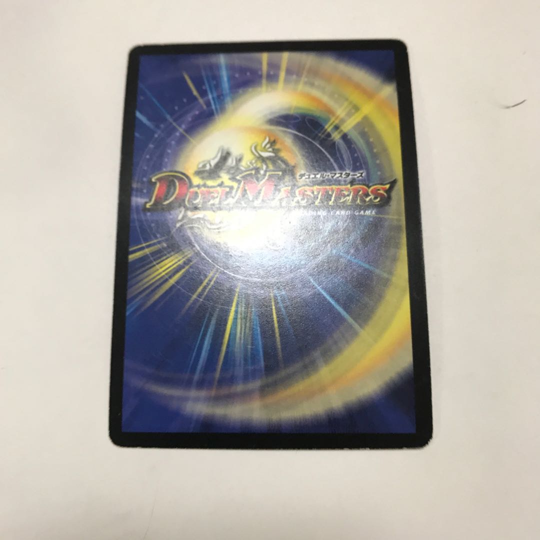 腐敗勇騎ドルマークス R プロモ