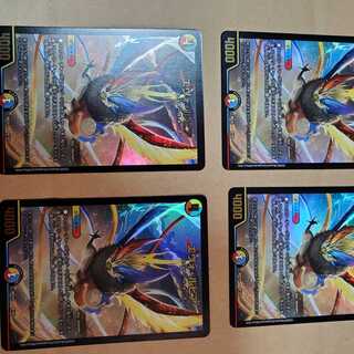 エヴォ・ルピア