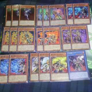 炎星　デッキパーツ　フラクトール　ソウコ　天キ　鉄獣戦線