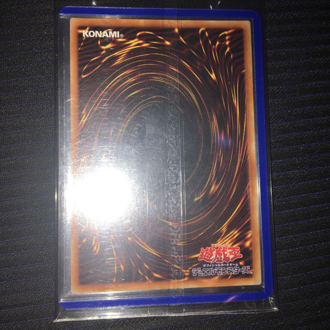 竜騎士ブラック・マジシャン・ガール(新規イラスト)