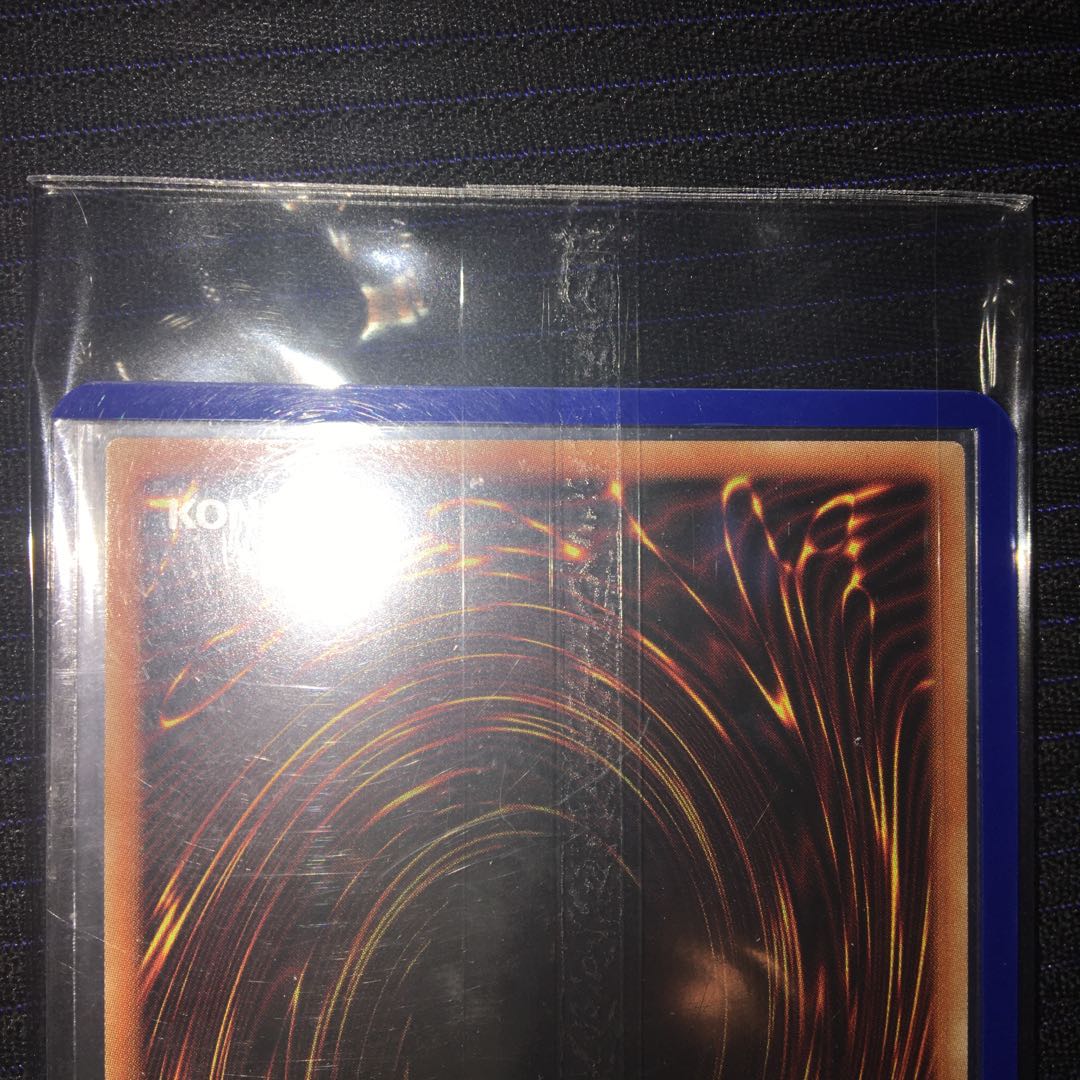 竜騎士ブラック・マジシャン・ガール(新規イラスト)