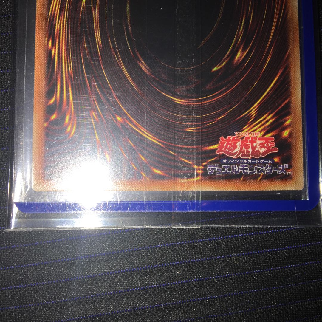 竜騎士ブラック・マジシャン・ガール(新規イラスト)