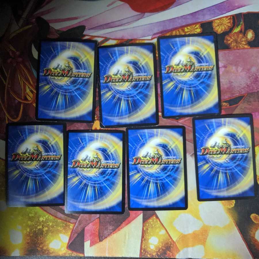 兄弟の赤様専用