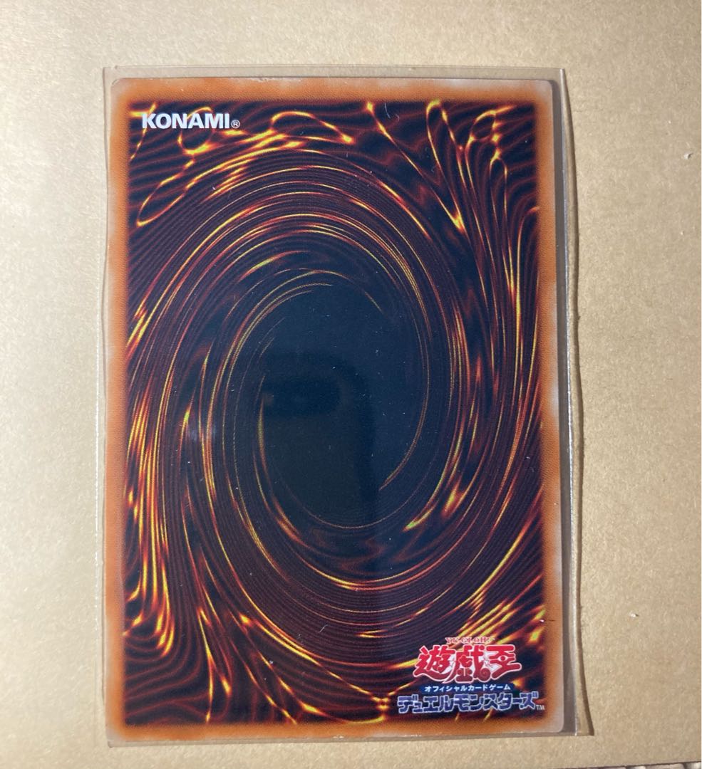 闇マリクさん専用