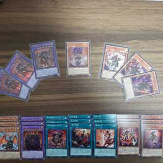 デスピアセット