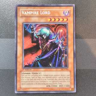 ヴァンパイア・ロード 英語版1st シークレット