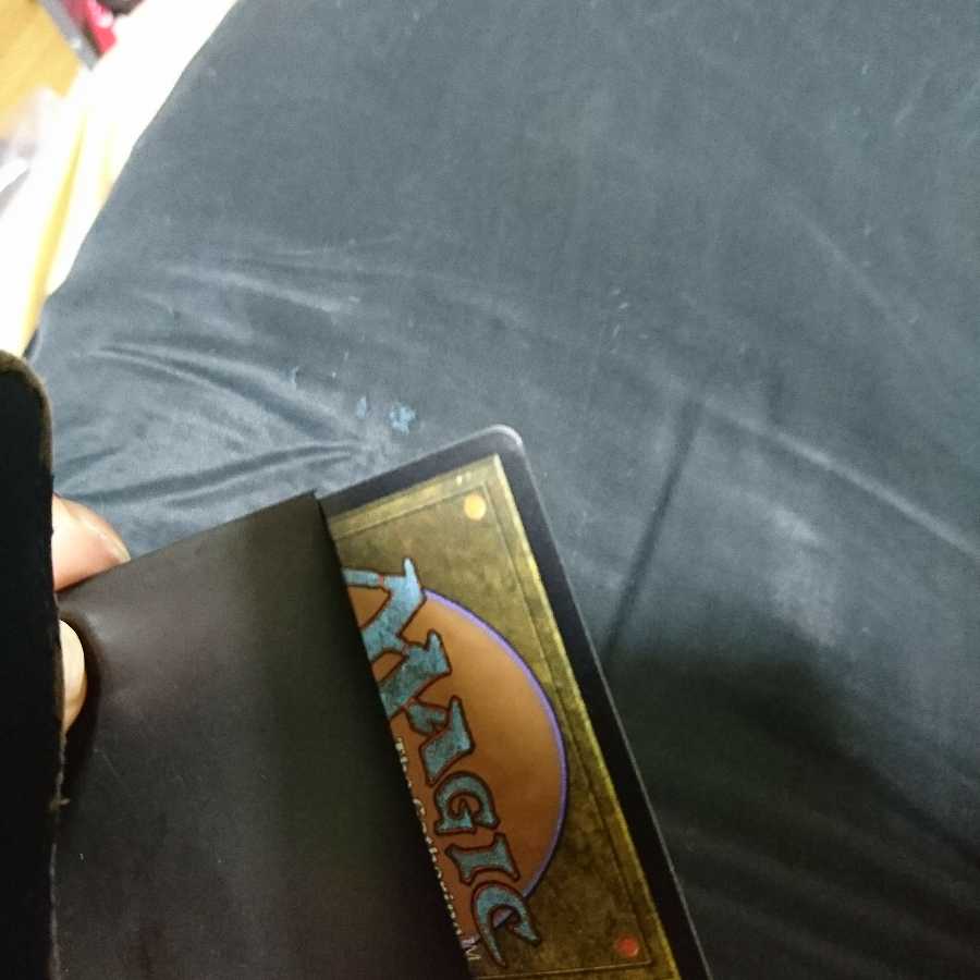 解放された者、カーン