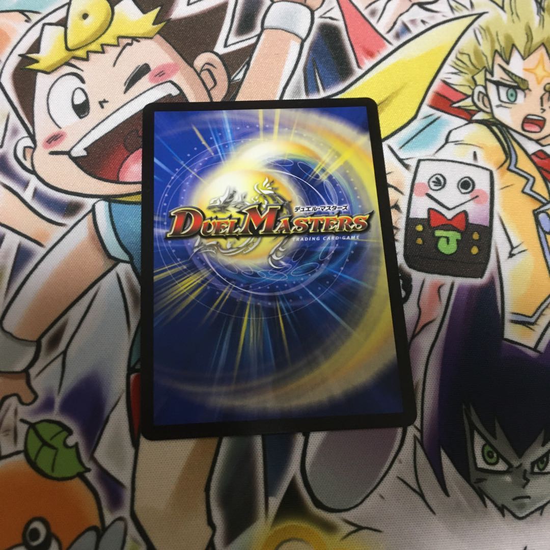 こげまる様専用 1枚