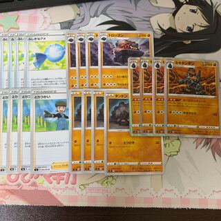 セキタンザン 進化ライン とりつかい ふしぎなあめ まとめ売り