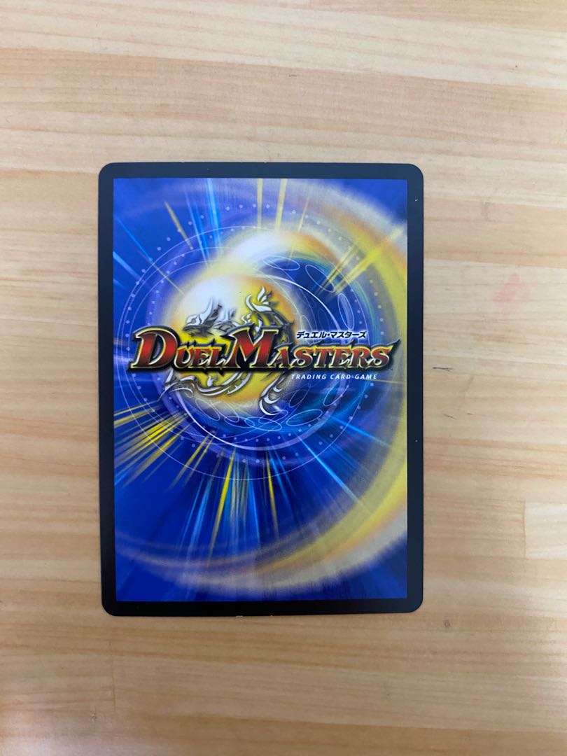 Reisuimasya Morty Memono