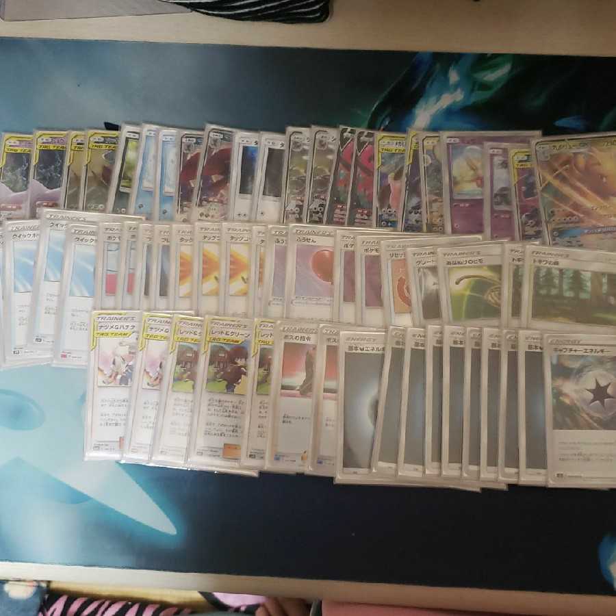 Darkness Perfection Deck