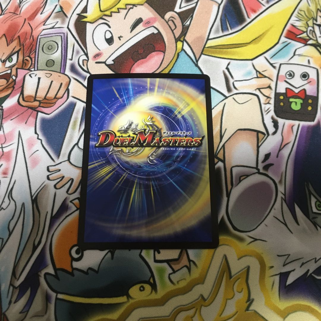 紅に染まりし者「王牙」|クリムゾン・ビクトリー