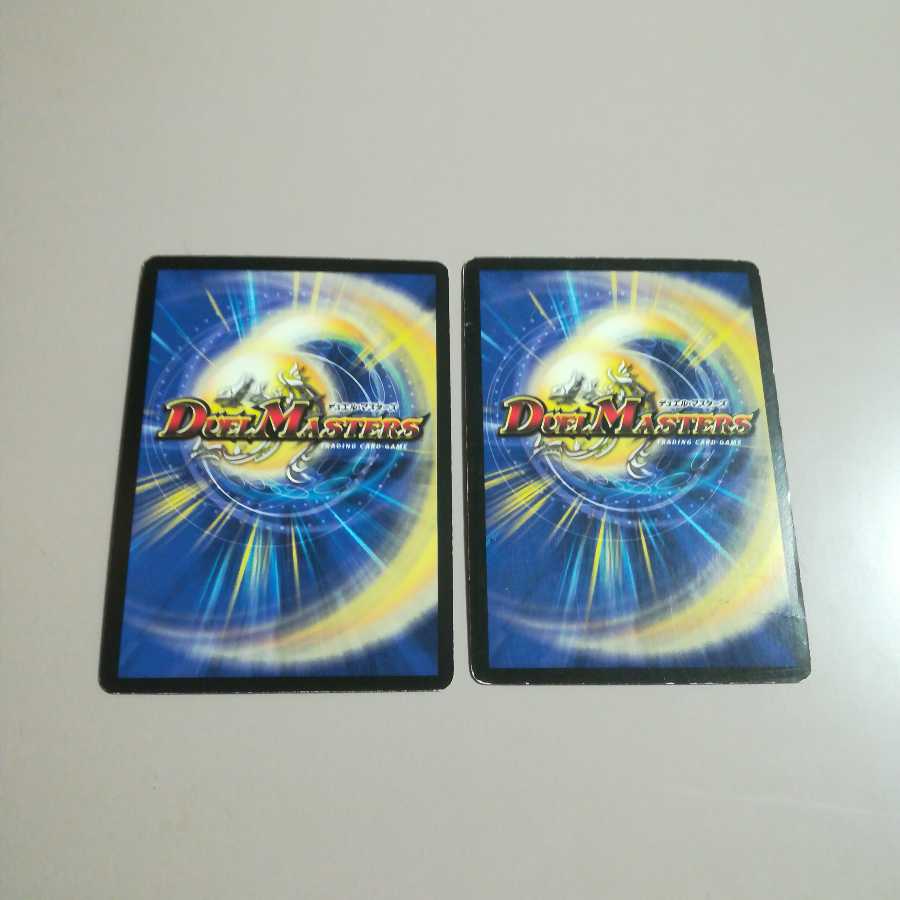 聖剣炎獣バーレスク