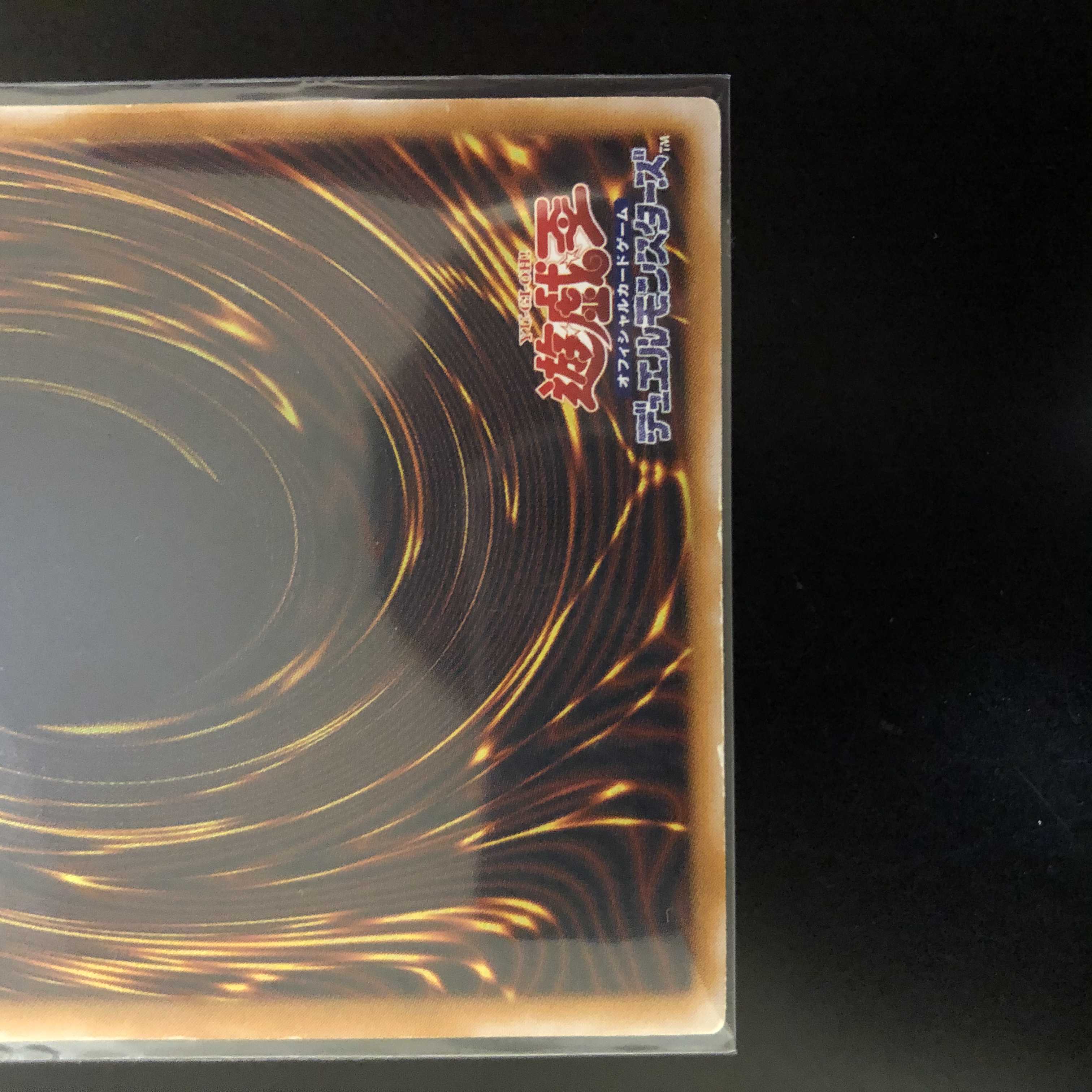 【特価】青眼の白龍　レリーフ