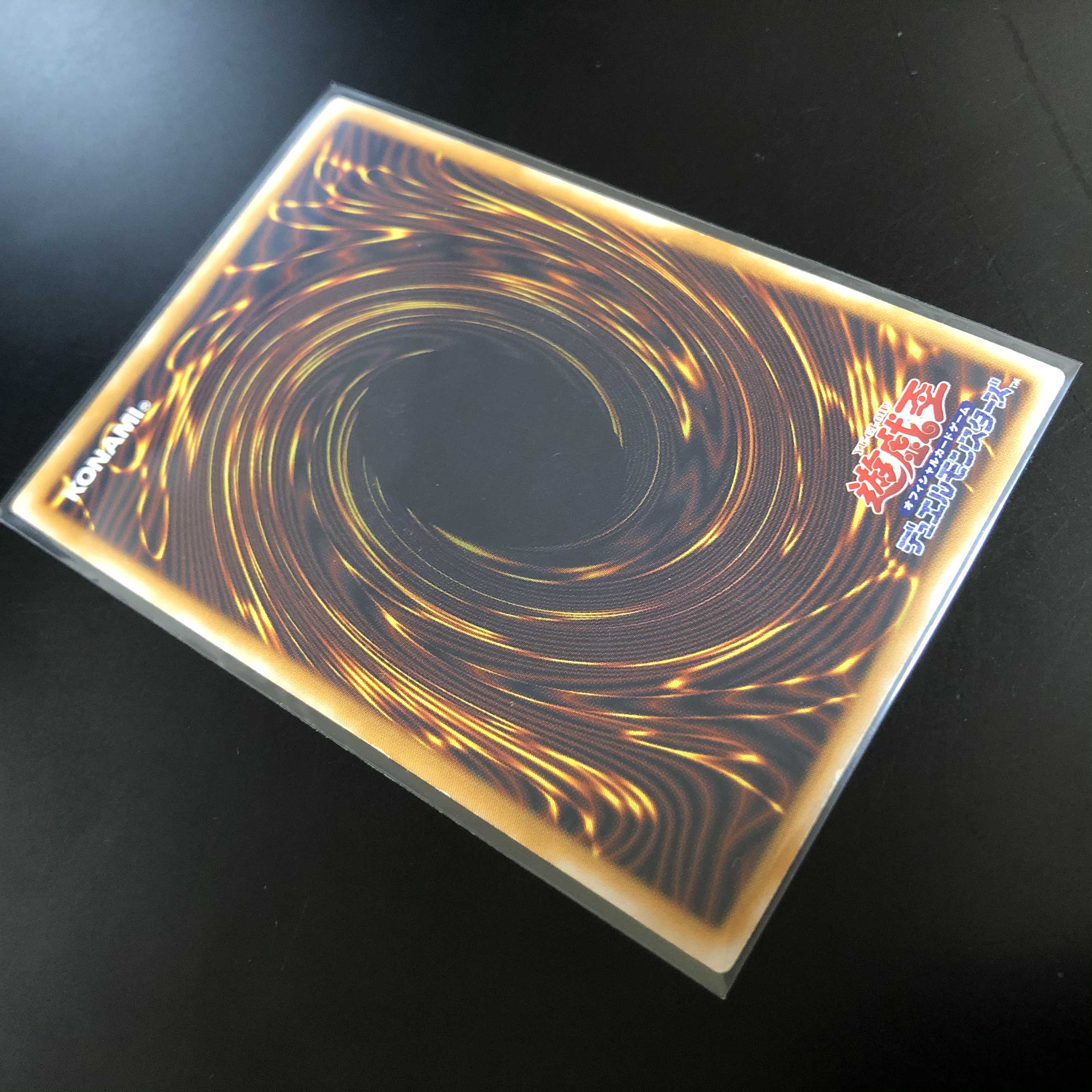 【特価】青眼の白龍　レリーフ