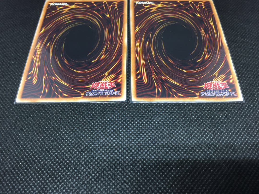 ライトニング・ストーム シークレットレア 2枚