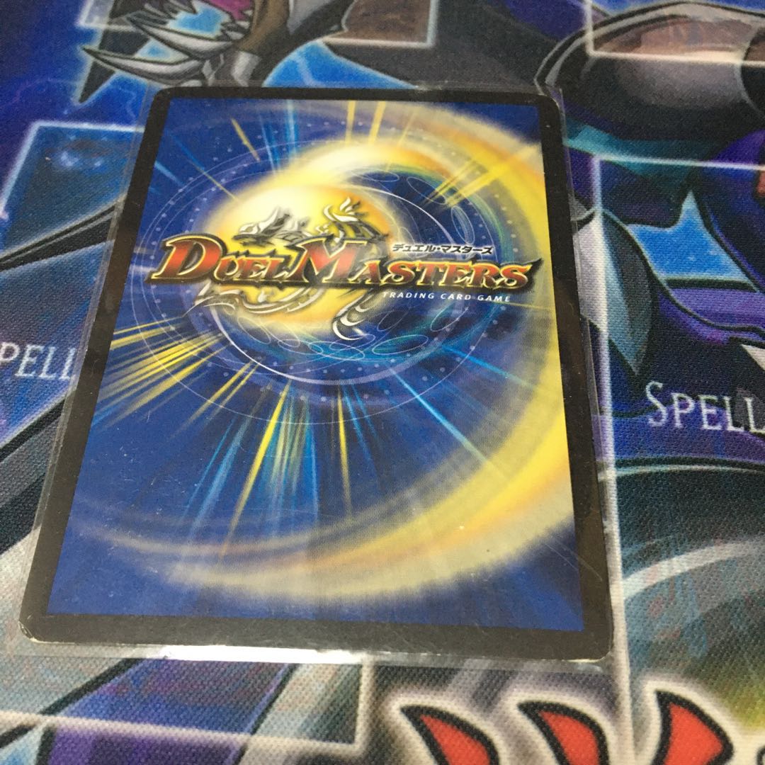 Psychic Dimension Revive Hall C-foil