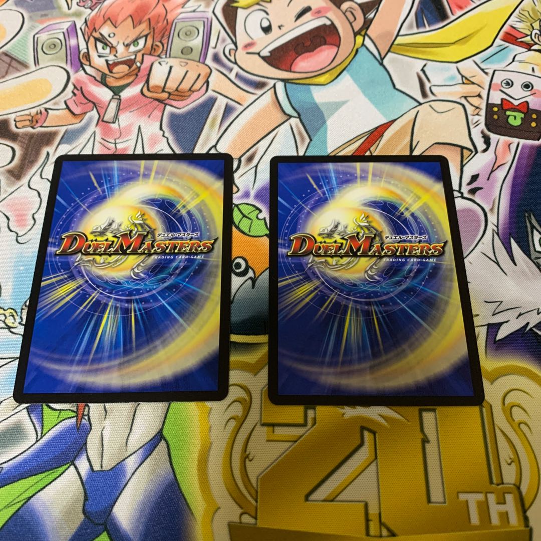 マニフェスト <マルコ.Star>