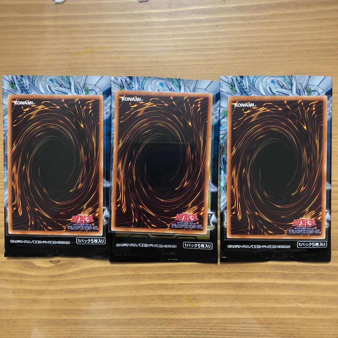 スターダスト・シンクロン シク1 スーパー2