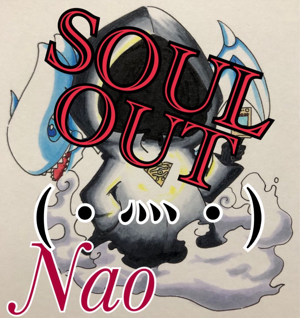 遊戯王 コラボオリパ 〜海の世界〜 ひとつなぎの大秘宝編