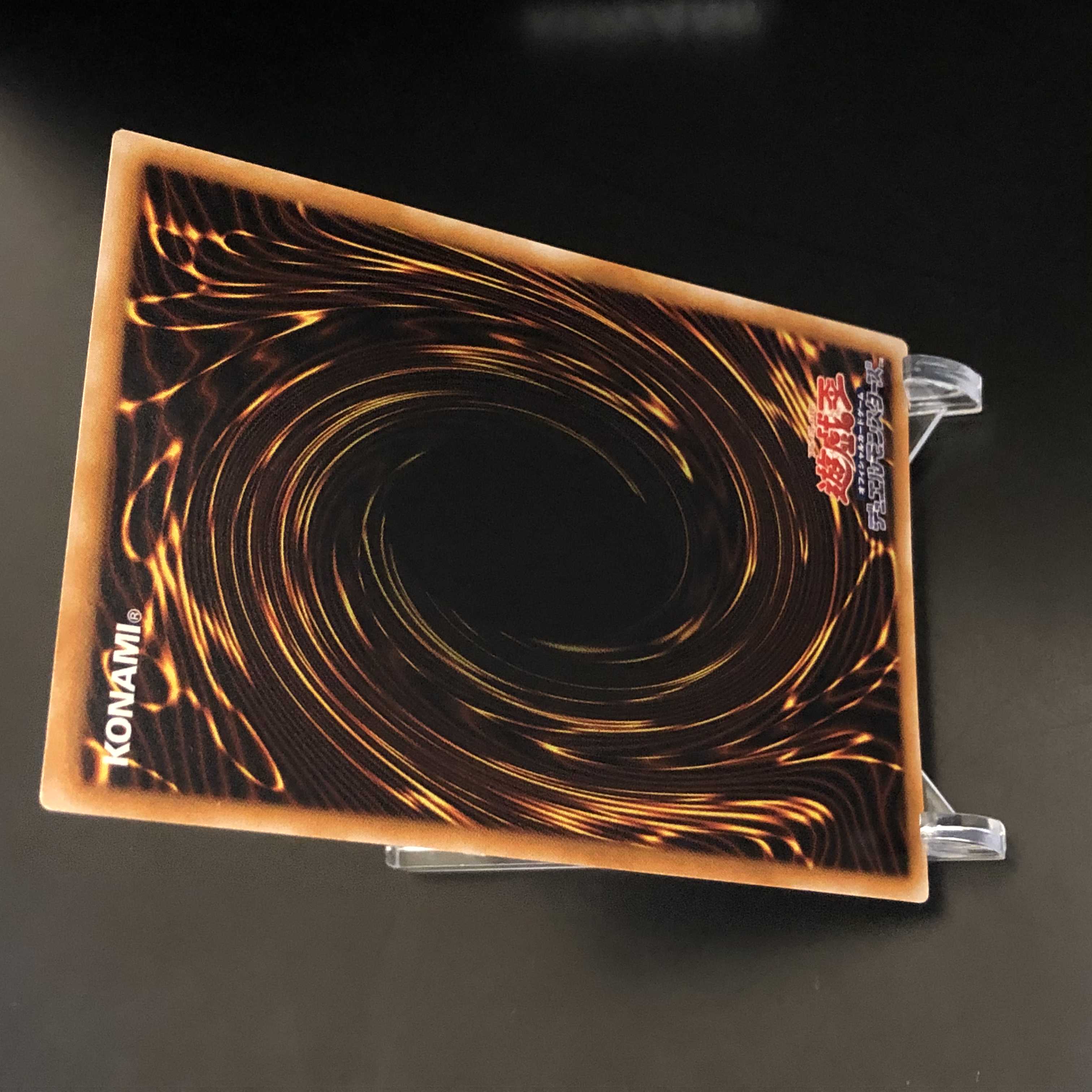 【最終日特価】良品 ブラック・マジシャン レリーフ