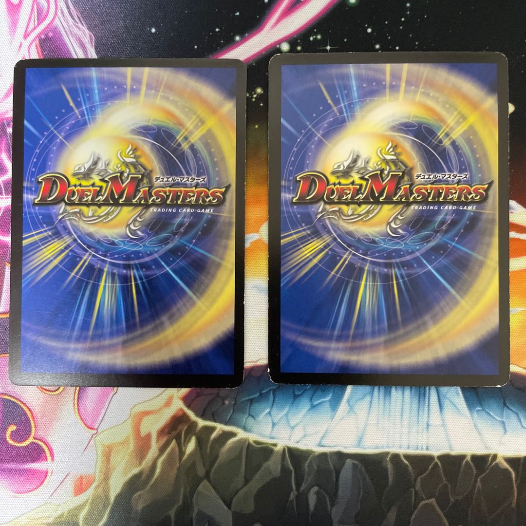 覇竜凰ドルザバード