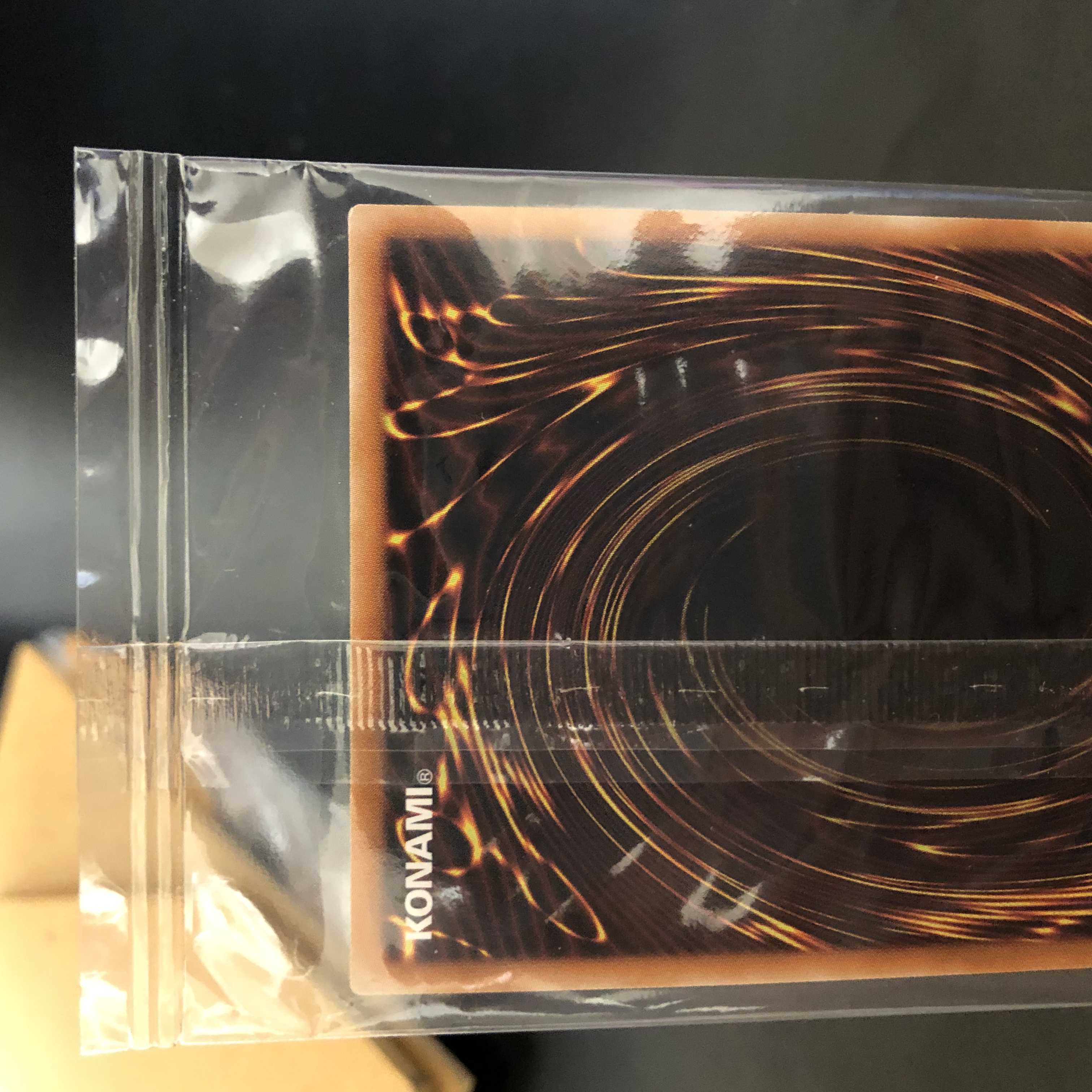 [Waiting to negotiate until 8/2] Holacty, Creator God of Light, Ultra Rare.