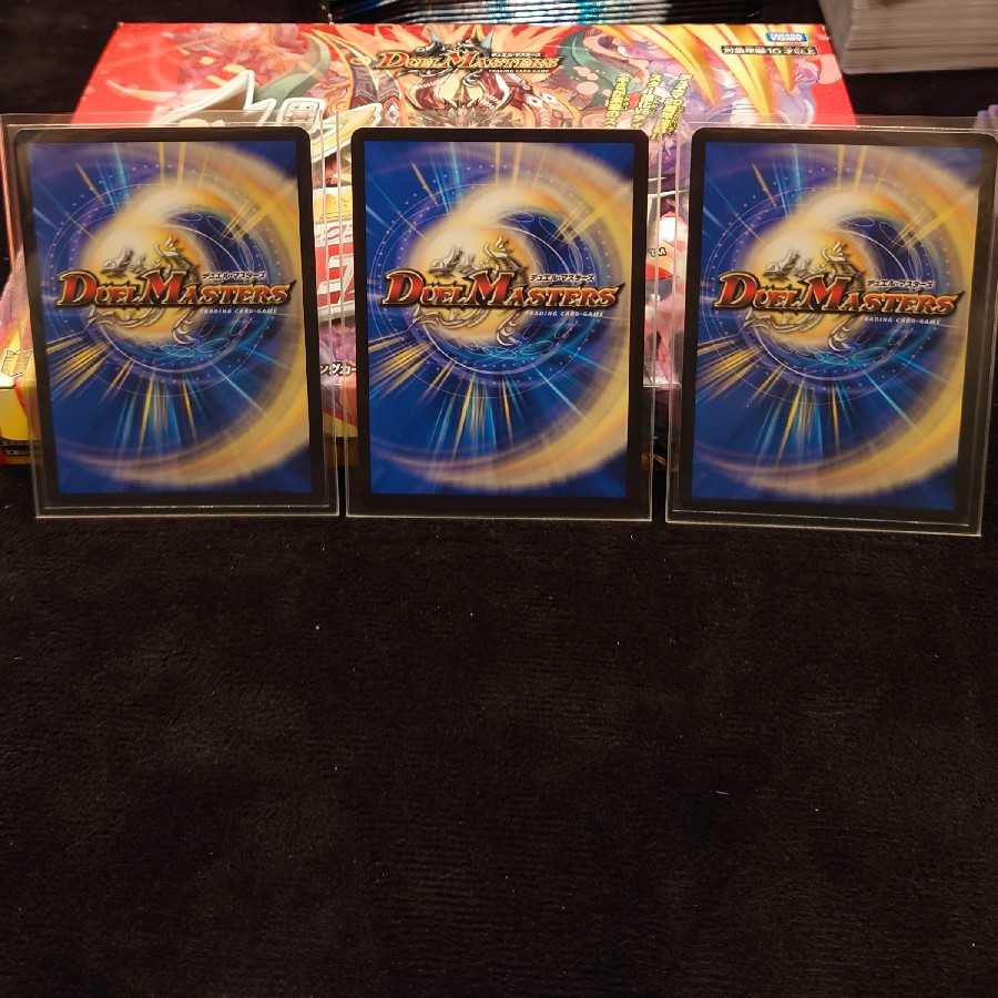 ザーディクリカ 「正義星帝」フェアリー・Re:ライフ(20thSPレア仕様)