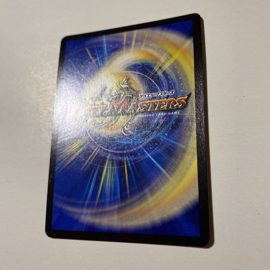 熱血龍 バトクロス・バトル プロモ 1枚