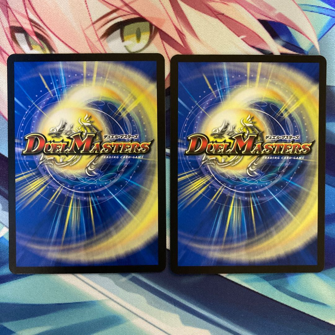 「正義星帝」 VR