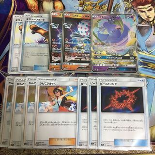 はる様専用 1枚