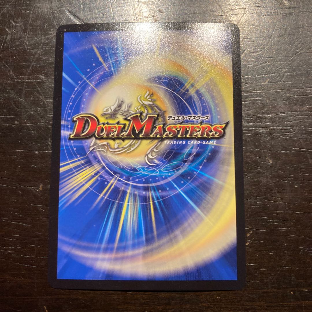 Evangelize for a New Era."