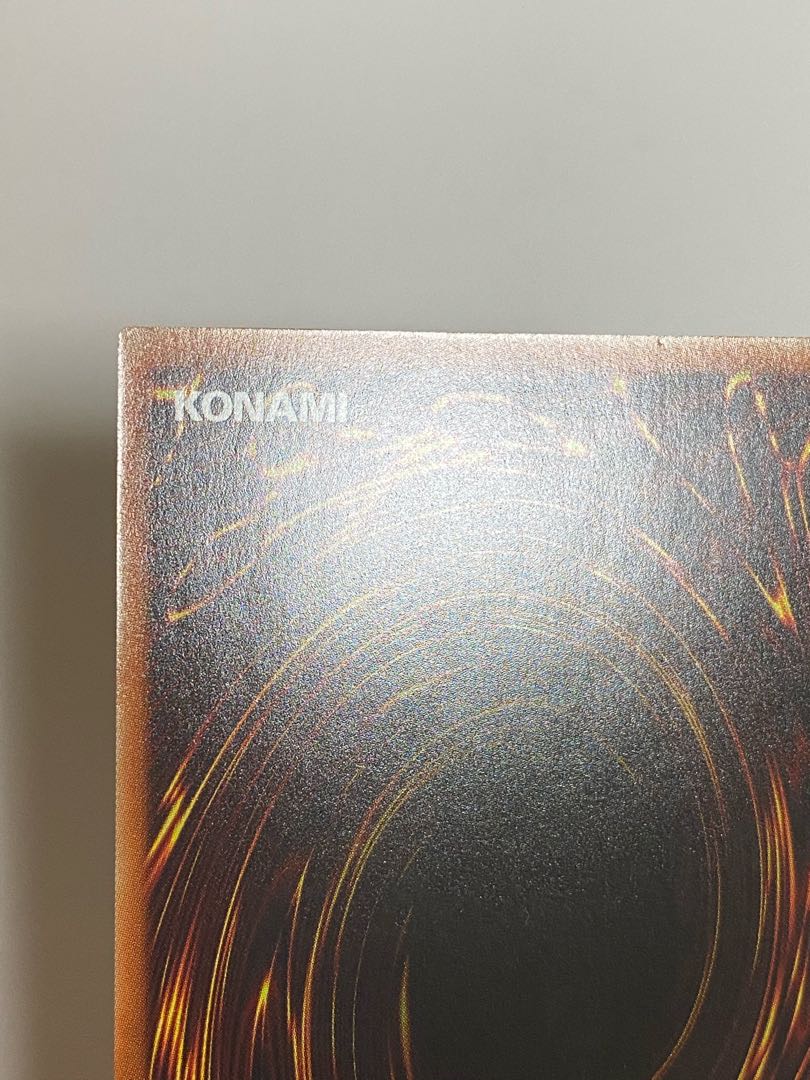 Black Magician Relief