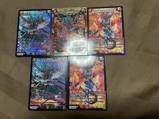 ボルシャック・大和・モモキングなど