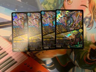 メヂカラ・コバルト・カイザー｜アイド・ワイズ・シャッター４枚