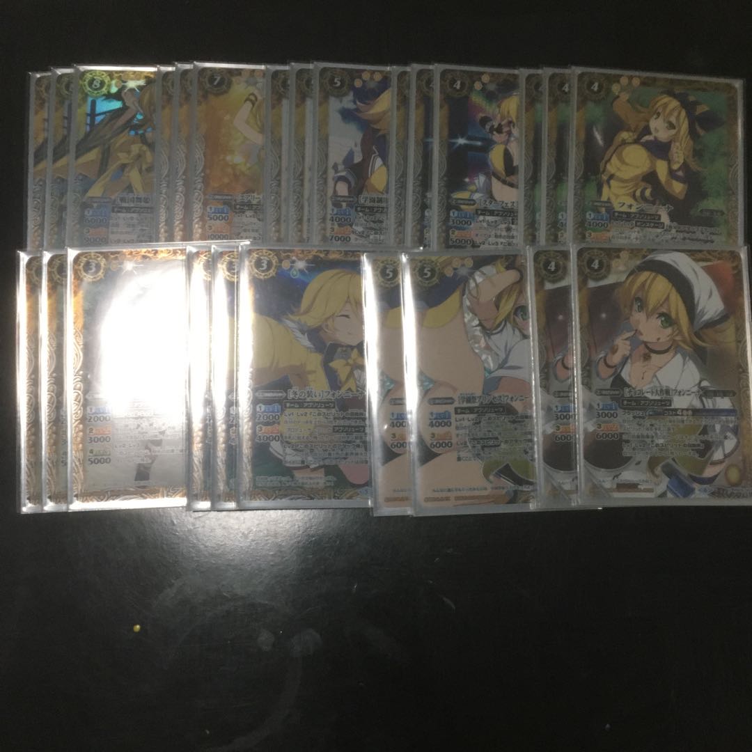 フォンニーナパーツ