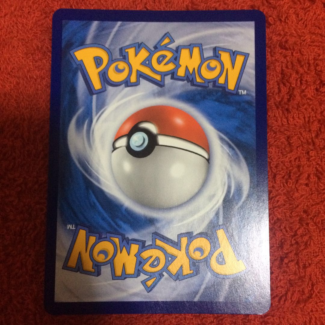 [美品] リーリエ アジア版 中国版 SR エクストラバトルの日絵柄