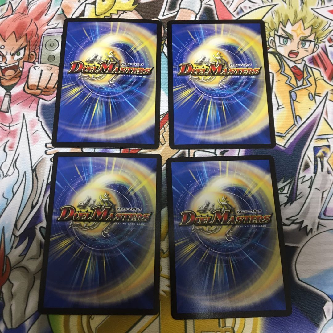 正義の煌き オーリリア