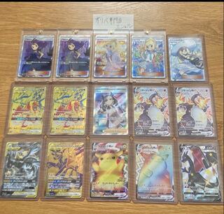 こしあんぱん様専用 11パック分