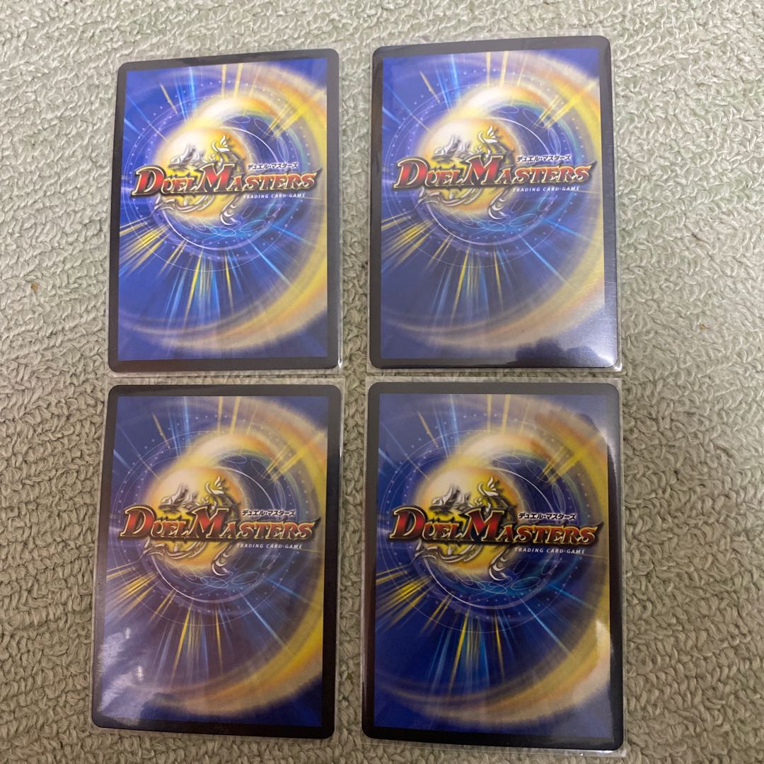 大集結!アクア・ブラザーズ