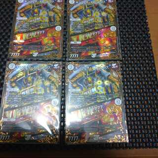 キング・ザ・スロットン7｜7777777