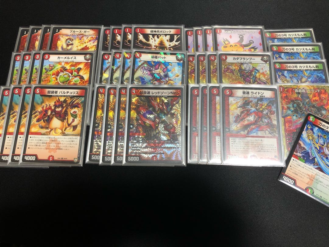 赤単e-sports　赤単eスポーツ